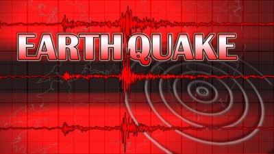 काठमाडौँलाई केन्द्रविन्दु बनाएर गयो भूकम्प