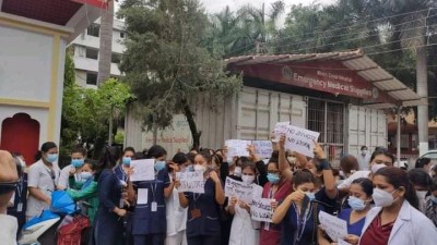 भेरीका स्वास्थ्यकर्मी आन्दाेलनमा