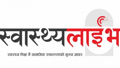 प्रतिष्ठानबाट वीर अस्पताल अलग बनाउने सरकारको निर्णय स्वागत योग्य