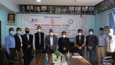 स्वास्थ्यमा समस्या परे ११५६ मा चिकित्सकलाई सम्पर्क गरौँ