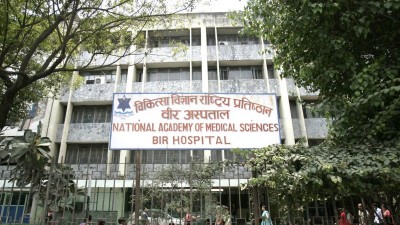 महालेखापरीक्षकको प्रतिवेदनले देखाइदिएको सरकारी अस्पतालका सेवाको असलियत
