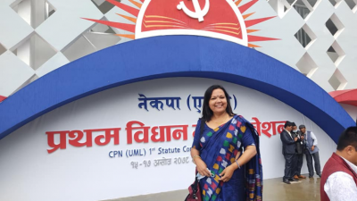 एमालेमा जस्तो कांग्रेस महाधिवेशनमा स्वास्थ्यकर्मी जान नपाउने 