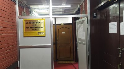 दसैं लाग्यो : सुनसान स्वास्थ्य मन्त्रालय, ताल्चा लगाएर हिडे कर्मचारी