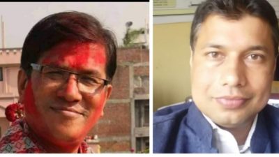 कानुनको दुरुपयोग गर्ने महेश्वर श्रेष्ठ नेपाल जनस्वास्थ्य संघ अध्यक्षको उमेदवार