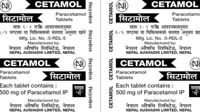 सिटामोल अभावको चर्चाबीच एक डाक्टरले यसरी सुनाए सिटामोलको कथा !