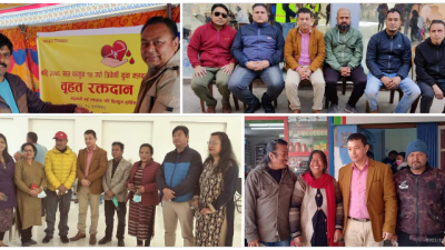 पर्यटनमन्त्रीको उपस्थितिमा काठमाडौंमा रक्तदान कार्यक्रम