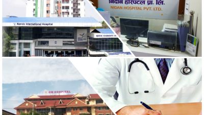 सरकारी चिकित्सकले धानेका निजी अस्पताल