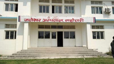 दुई करोड ५५ लाख बढीको उपकरणहरु प्रयोगविहीन