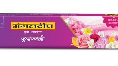 सुगन्ध सहितको पुष्पाञ्जली प्रिमियम अगरबत्ती नेपाली बजारमा
