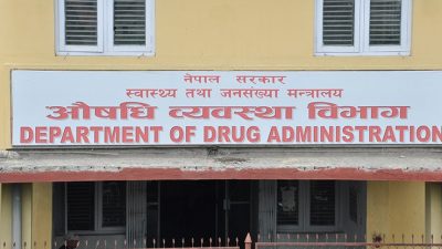 घुस नखुवाउने कम्पनी नेपाली बजारमा प्रतिस्पर्धामा पर्नै पाउँदैनन्