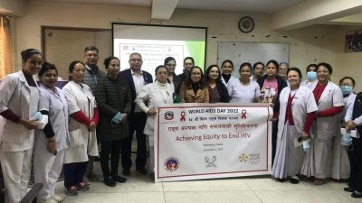 एचआईभी संक्रमितकाे नाममा अरबाैं खर्च उपलब्धि निराशाजनक