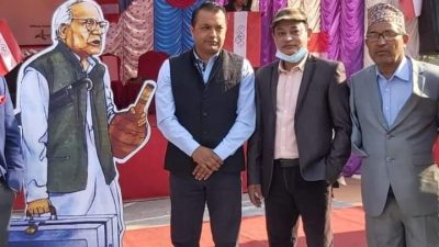 .. अनि गगनले राजुलाई सांसद नबनाउन अडान लिए