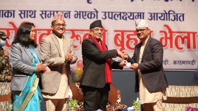 सहिद धर्मभक्त मानवअङ्ग प्रत्याराेपण केन्द्रद्वारा एक हजार जनामा सफल अङ्ग…