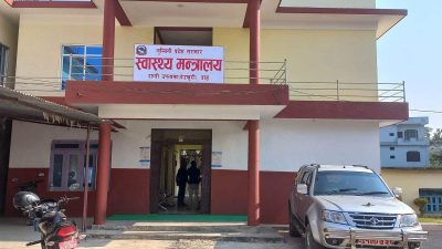 लुम्बिनी स्वास्थ्य मन्त्रालयद्वारा एन्टिमाइक्रोबियल रेसिस्टेन्टसम्बन्धी राष्ट्रिय कार्य योजना तयार