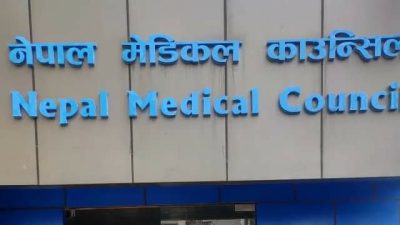 नेपाल मेडिकल काउन्सिलले चिकित्सकको विशेष परीक्षा आगामी चैत १७ र…