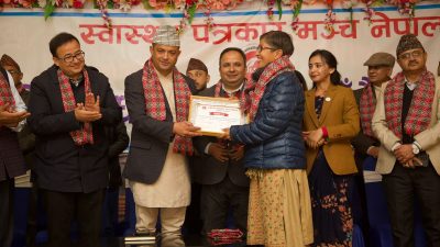 ‘क्रियाशिल स्वास्थ्य पत्रकार पुरस्कार’ तिमिल्सिनालाई