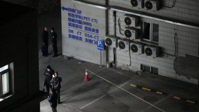 चीनको राजधानी वेइजिङ्गस्थित एक अस्पतालमा आगलागी हुँदा २१ जनाको मृत्यु