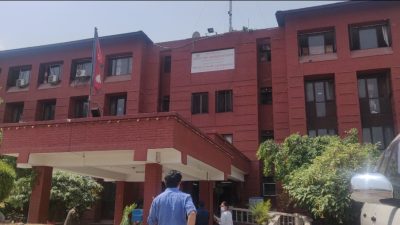 अनुदानको २० कराेड सप्लायर्सलाई भुक्तानी, तर हिसाब छैन