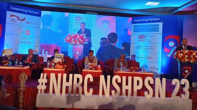 एनएचआरसीको ९ औं शिखर सम्मेलन सुरु, स्वास्थ्य क्षेत्रको सुधारमा भुमिका…
